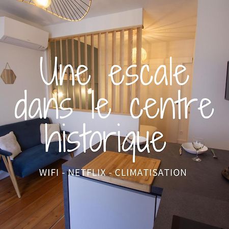מונטובן Une Petite Escale Dans Le Centre Historique מראה חיצוני תמונה
